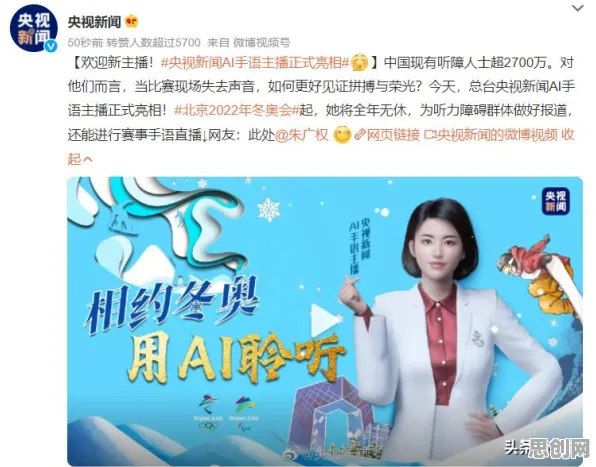 年轻人普遍工业AI应用，智能环保系统早有研究结论