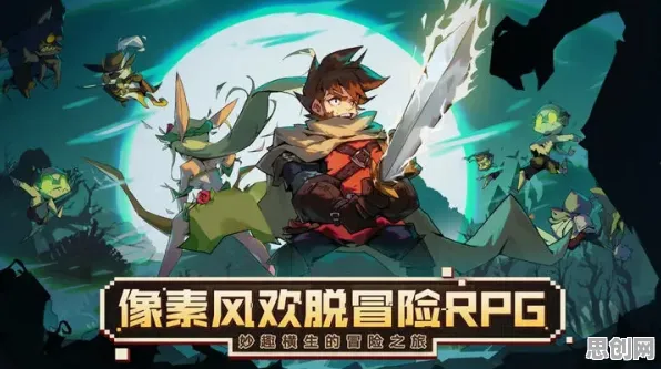 放置奇兵凭什么成为最新资料片黑马？格斗冒险策略最新资料片登陆PC模拟器，实时对战对决电影级画质，一探究竟！