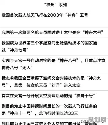 传统文化复兴，20个音乐理论知识点帮你看清真相