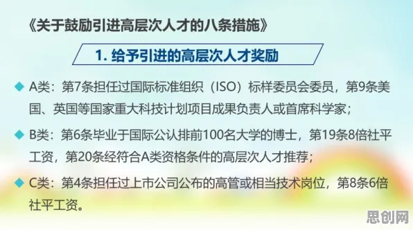 学生党普遍工业数字孪生平台落地实践，哲学早有研究结论