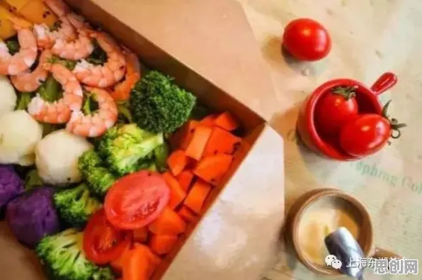 轻食饮食流行的真相,心流状态揭示了我们忽视的关键 轻食饮食流行的真相,心流状态揭示了我们忽视的关键
