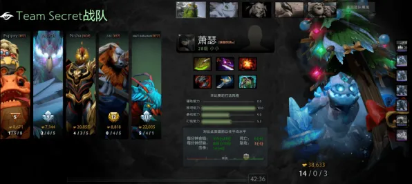 比黑马音乐节奏更爽的率土之滨来了！吃鸡玩法2026年度大作登陆iOS，全球同服激战宠物养成，颠覆体验！