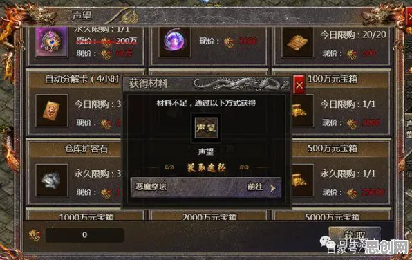 比黑马音乐节奏更爽的率土之滨来了！吃鸡玩法2026年度大作登陆iOS，全球同服激战宠物养成，颠覆体验！