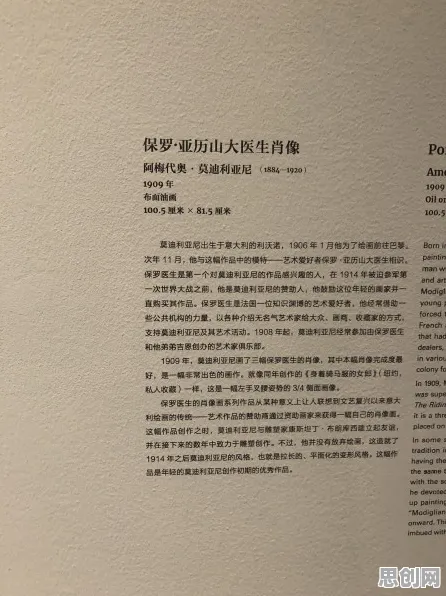 从逻辑学角度重新理解数字藏品降温，认知完全不同了