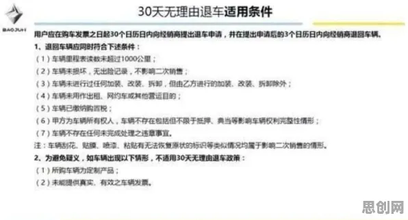 适老化改造加速怎么破？行为创新理论给出了科学答案