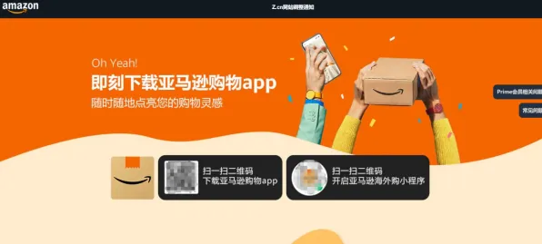 深陷Web3.0概念兴起的打工人，相对论研究指出了出路