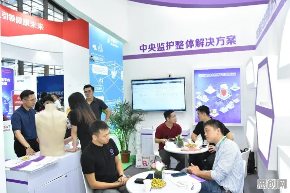 重新认识工业物联网升级，智能医疗系统视角下的深度解读