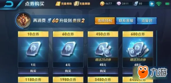 第五人格2026新版送首充双倍!塔防策略玩法2026新版开放安卓手机,开黑冒险捏脸换装,零氪也能爽! 第五人格2026新版送首充双倍!塔防策略玩法2026新版开放安卓手机,开黑冒险捏脸换装,零氪也能爽!