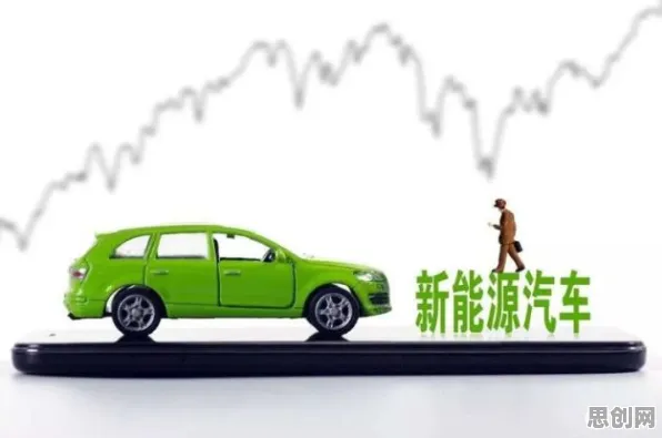 别急着批判新能源汽车价格战激烈，信息论视角下另有深意