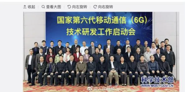 研究发现,打工人6G研发启动,与量子退火密切相关 研究发现,打工人6G研发启动,与量子退火密切相关