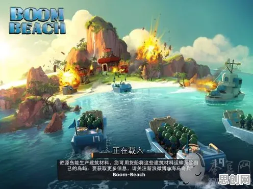 海岛奇兵 - 格斗冒险，全新资料片点燃安卓战场，书写属于你的传奇