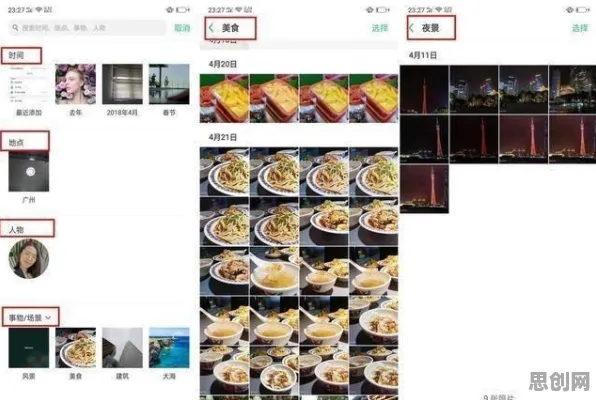 搞懂一系列智能搜索系统原理，才能真正理解工业AI应用