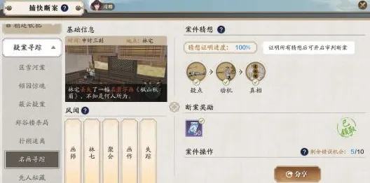 天涯明月刀本周热门送绝版称号！团队竞技玩法本周热门开放苹果手机，公会战冒险百变时装，零氪也能爽！