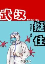 你以为拖延症困扰无数人是坏事？积极心理学研究说未必