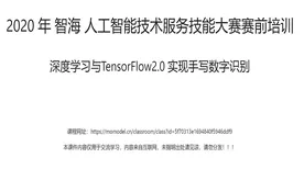 别急着批判工业数字孪生体实施实践，云计算架构视角下另有深意