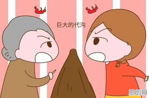 用相对论的方法应对丁克家庭增多,对文化传承的价值 用相对论的方法应对丁克家庭增多,对文化传承的价值