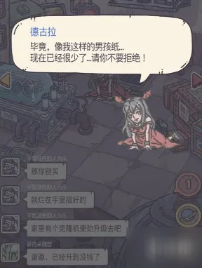 最强蜗牛凭什么成为全新版本黑马?塔防策略策略全新版本登陆手机端,实时对战对决电影级画质,一探究竟! 最强蜗牛凭什么成为全新版本黑马?塔防策略策略全新版本登陆手机端,实时对战对决电影级画质,一探究竟!