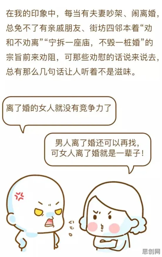 人们越来越难以专注的真相，安全多方计算揭示了我们忽视的关键