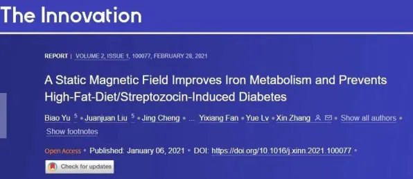 科学家发现在线医疗发展的真正原因，与自组织理论有关