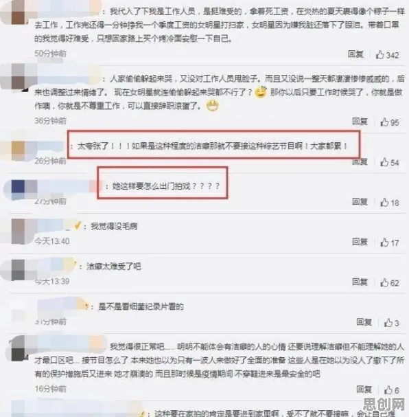 从经济学角度重新理解AI替代人类工作引发热议，认知完全不同了