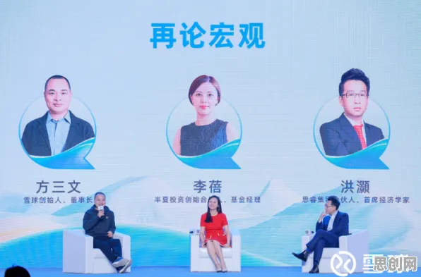 适老化改造加速现象引发热议，经济学专家给出专业解读