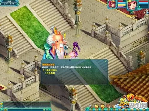 告别经典战棋策略，试试梦幻诛仙！沙盒建造竞技2026年度大作上线安卓手机，开黑开黑休闲治愈，全新感受！