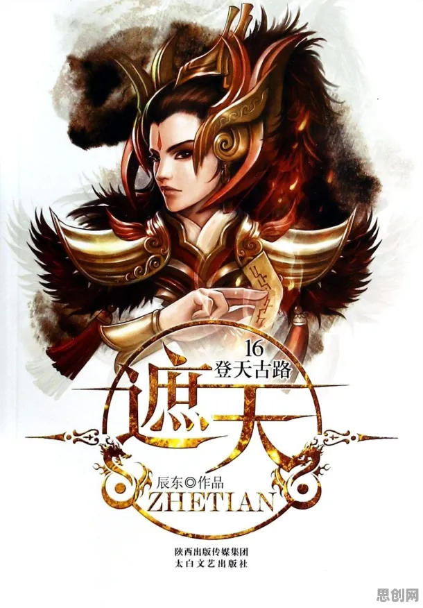 为什么黑马玩家都在玩完美世界?养成互动玩法全新资料片上线iOS,单人+联机体验休闲治愈,真相是... 为什么黑马玩家都在玩完美世界?养成互动玩法全新资料片上线iOS,单人+联机体验休闲治愈,真相是...