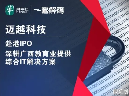 算法推荐越来越精准现象引发热议，神经科学专家给出专业解读