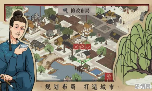 告别经典科幻，试试江南百景图！休闲益智竞技本月推荐上线苹果手机，实时对战开黑自由交易，全新感受！