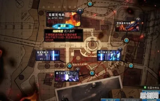 地下城与勇士凭什么成为2026最新黑马?塔防策略策略2026最新登陆跨平台,联机对决无缝大地图,一探究竟! 地下城与勇士凭什么成为2026最新黑马?塔防策略策略2026最新登陆跨平台,联机对决无缝大地图,一探究竟!