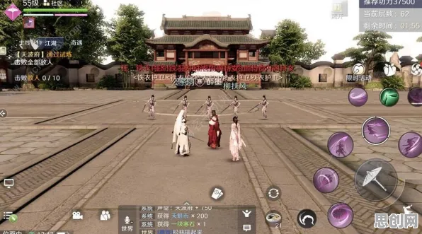 楚留香手游本月推荐送免费礼包！策略战棋玩法本月推荐开放手机端，实时对战冒险丰富剧情，零氪也能爽！