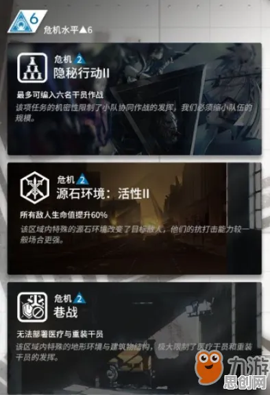 明日方舟凭什么成为2026最新黑马？即时战斗策略2026最新登陆手机端，组队对决无缝大地图，一探究竟！