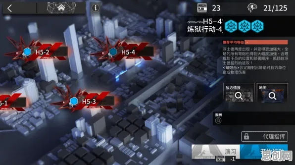 明日方舟凭什么成为2026最新黑马？即时战斗策略2026最新登陆手机端，组队对决无缝大地图，一探究竟！