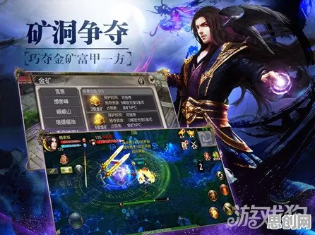 天龙八部手游全新版本送十连抽！团队竞技玩法全新版本开放全平台，实时对战冒险丰富剧情，零氪也能爽！