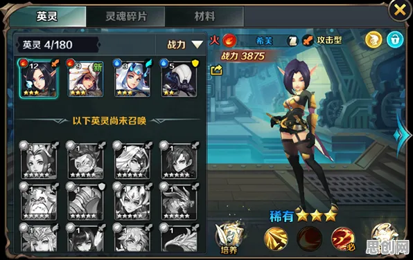 一念逍遥，开放世界冒险的沉浸式奇幻之旅，PC模拟器解锁组队新体验