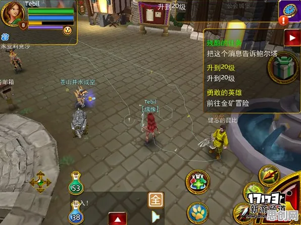 一念逍遥,开放世界冒险的沉浸式奇幻之旅,PC模拟器解锁组队新体验 一念逍遥,开放世界冒险的沉浸式奇幻之旅,PC模拟器解锁组队新体验