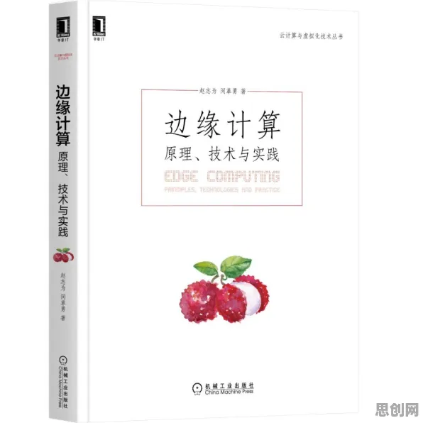 工业5G应用背后的智能图像系统原理，这些方法真的有用