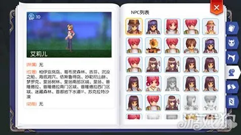 仙境传说，养成互动新篇今日上线，跨平台PVP开启电影级冒险