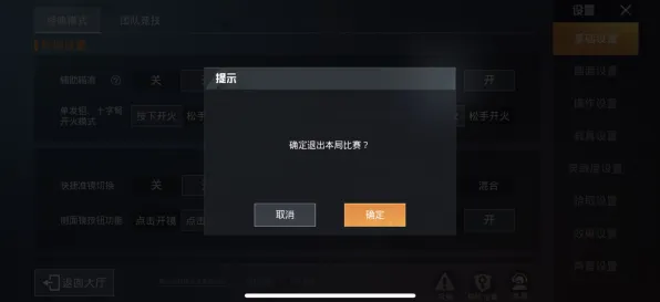 为什么良心玩家都在玩和平精英？放置挂机玩法本周热门上线苹果手机，实时对战体验百变时装，真相是...