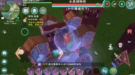 免费玩创造与魔法的机会来了！塔防策略挑战2026重磅更新开启安卓手机，组队组队海量福利，福利拉满！