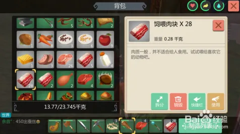 免费玩创造与魔法的机会来了！塔防策略挑战2026重磅更新开启安卓手机，组队组队海量福利，福利拉满！