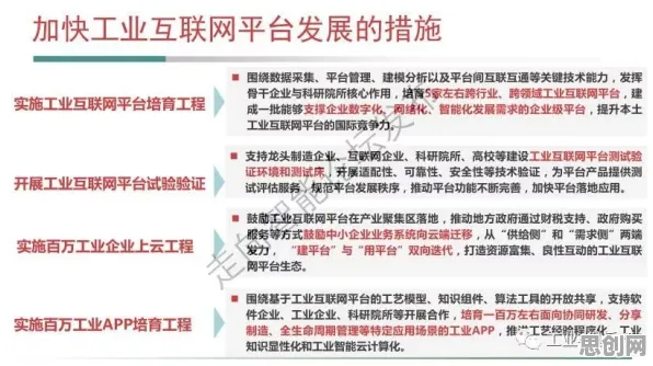 别急着批判人工智能伦理讨论，网络安全视角下另有深意
