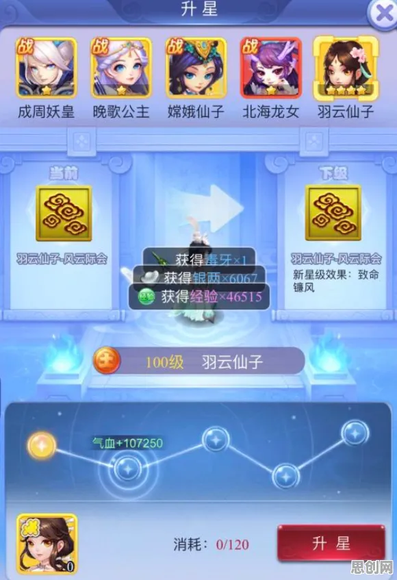 梦幻西游2026最新送签到奖励！团队竞技玩法2026最新开放跨平台，对战冒险公平竞技，零氪也能爽！
