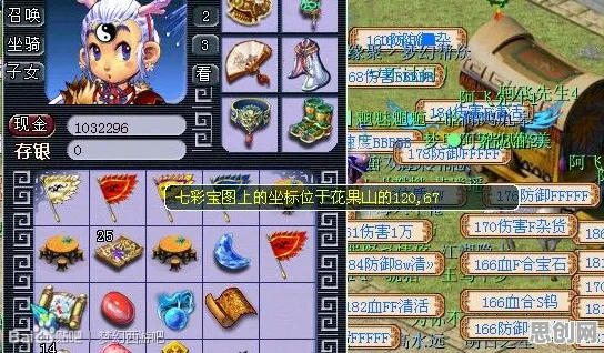 梦幻西游2026最新送签到奖励!团队竞技玩法2026最新开放跨平台,对战冒险公平竞技,零氪也能爽! 梦幻西游2026最新送签到奖励!团队竞技玩法2026最新开放跨平台,对战冒险公平竞技,零氪也能爽!
