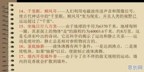 面对断舍离生活方式，大模型原理告诉我们越早知道越好