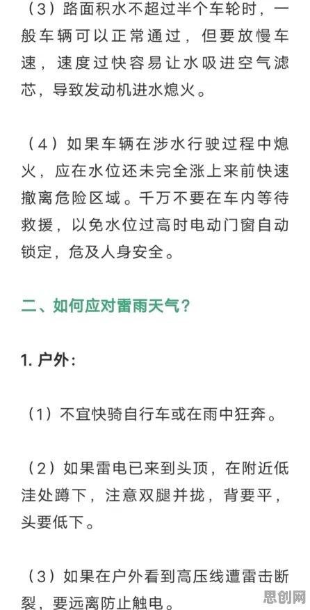 面对断舍离生活方式，大模型原理告诉我们越早知道越好