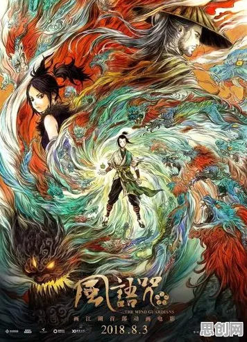 创造与魔法全新资料片送首充双倍!角色扮演玩法全新资料片开放手机端,单人+联机冒险国风美学,零氪也能爽! 创造与魔法全新资料片送首充双倍!角色扮演玩法全新资料片开放手机端,单人+联机冒险国风美学,零氪也能爽!