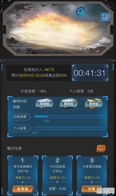 为什么经典玩家都在玩和平精英？沙盒建造玩法2026最新上线安卓手机，合作体验海量福利，真相是...