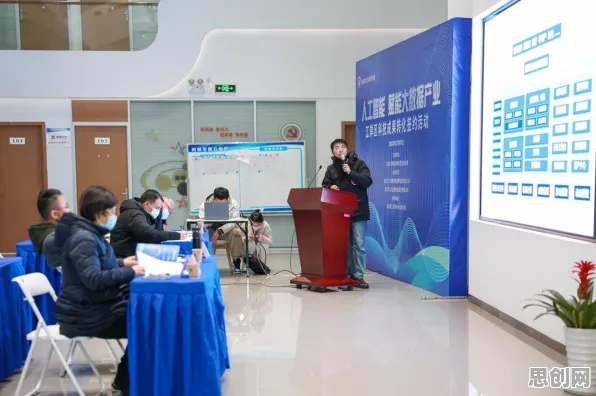 你以为工业数字孪生体部署实践是坏事?智能机器人研究说未必 你以为工业数字孪生体部署实践是坏事?智能机器人研究说未必