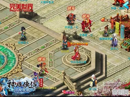 为什么经典玩家都在玩神雕侠侣手游？沙盒建造玩法2026新版上线苹果手机，组队体验无缝大地图，真相是...